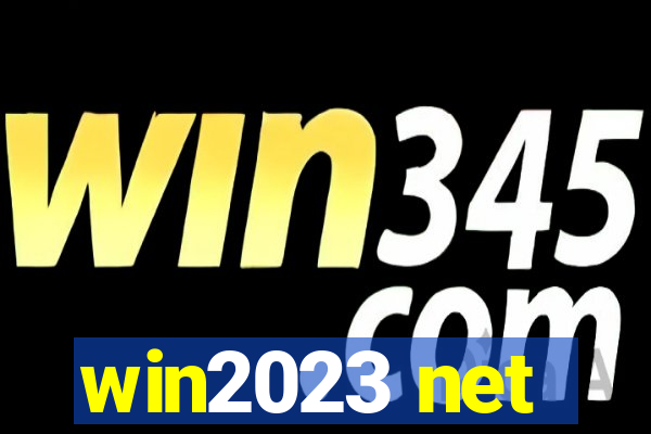 win2023 net